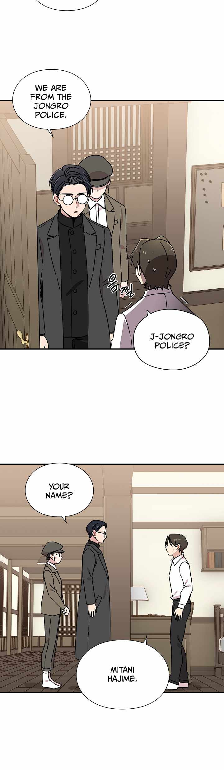 Gyeongseong Detective Agency Chapter 32 25